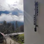 Dolomiti Mountain View - Holidays Cadore - Cortina * Venas